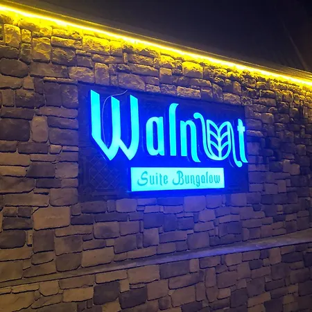 Walnut *